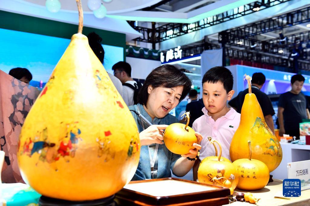 永利真钱技巧