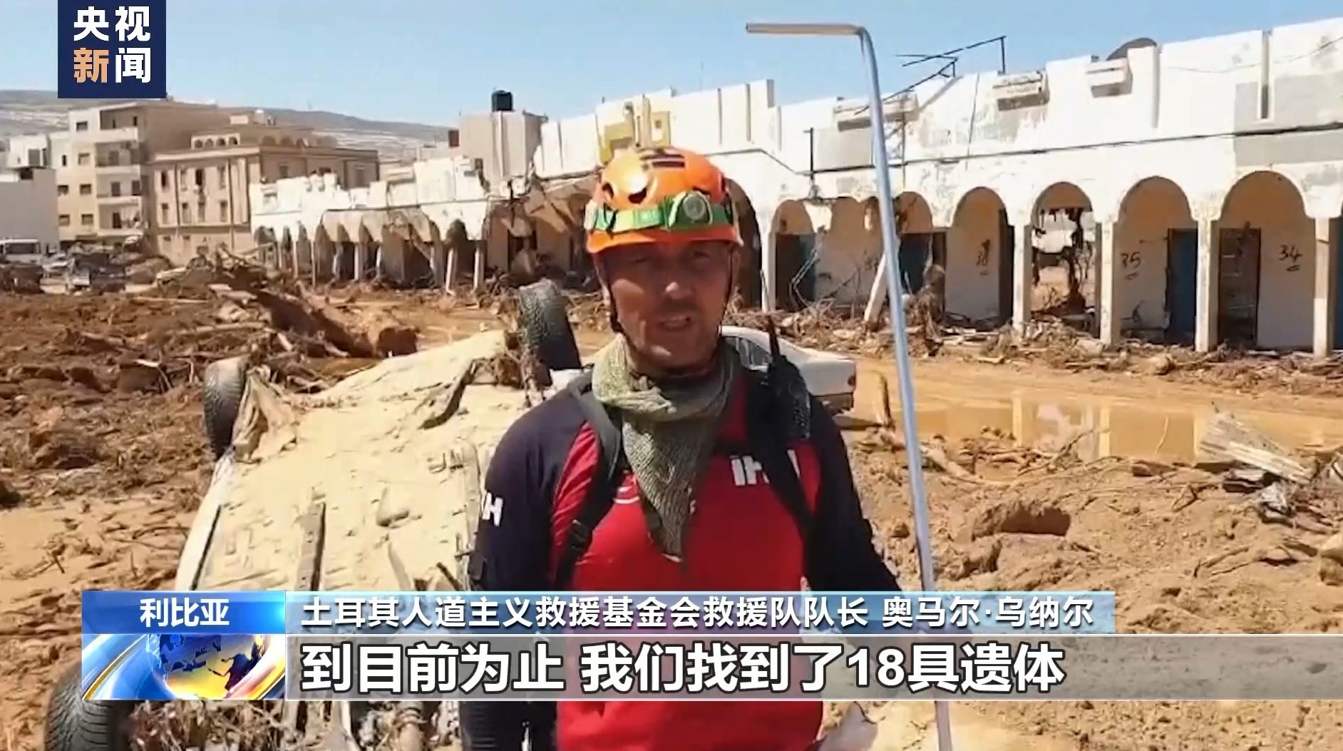 威斯尼斯娱乐
